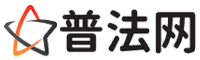 兰州律师网-兰州婚姻律师,兰州离婚律师,兰州房产律师,兰州刑事辩护律师,兰州律师事务所,兰州律师在线咨询服务平台